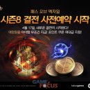 정욱목장 이미지