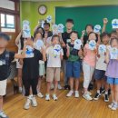 서울대신초등학교 이미지