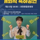 경북종합장식 - 중구 태화로 130-1 | 경북종합장식