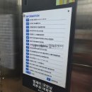 엠제이피부과굿모닝어학원빌딩 네이버블로그