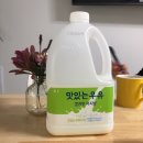 민게스트하우스 이미지