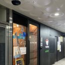 더포월배점 이미지