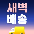 (주)월드크리닝 네이버블로그