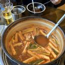 주식회사 더쿠
