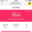 류씨네 네이버블로그