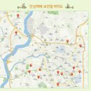 서남동행정복지센터 이미지