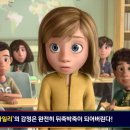 규씨네