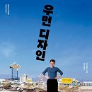 우먼프라자 이미지