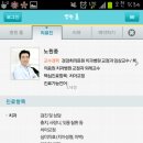 더블유스타일치과의원 이미지