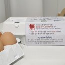 애란농장 이미지