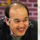 은행냉동