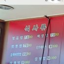 한보관 이미지