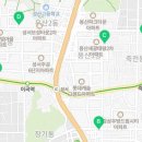 용산1동행정복지센터 대회의실 이미지