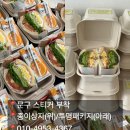 중화1동주민센터 이미지