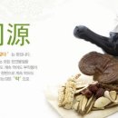 장금이칼국수 네이버블로그