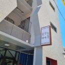 꿈꾸는마카롱 이미지