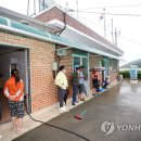 백인마을회관 이미지