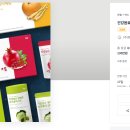 엠제이오브