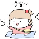 미가네굴국밥 이미지