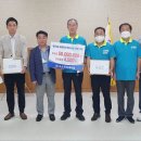 ㈜소노인터내셔널 충청매일
