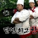 유럽 국수