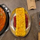 대박김치찌개삼겹살 | 동탄 개나리공원 한식맛집 양많은 양푼이김치찌개&amp;삼겹살 오픈이벤트 후기