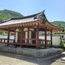 임실농산 이미지