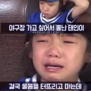 복조리약국 | 스타벅스 X KBO 콜라보 굿즈 구입 후기 (삼성라이온즈 캔쿨러 텀블러)