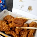 다다치킨 이미지