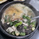 시장골목집(군산대) | 미룡동 군산대 후문 순대 양 많은 한식 맛집추천ㅣ군산순대국밥