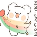 권선시티부동산공인중개사사무소 이미지