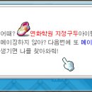 스타일베라