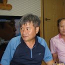 백담마루 이미지