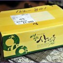 산나물농장펜션 이미지