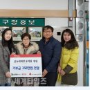 온누리유치원 이미지