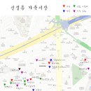 나래종합상사 이미지