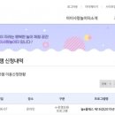 놀E 이미지