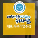 (주)유시스 이미지