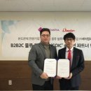 제이플랫폼 이미지