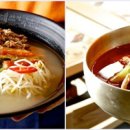 셰프의국수N육개장