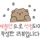 솔이네집 식당 이미지