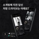 슈퍼카서비스 이미지