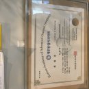 내일의원 이미지