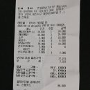 깜밥 네이버블로그