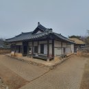 89호 | 충청북도 유형문화유산 제 89호 제천 지곡리 고가