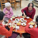 구상경로당 이미지