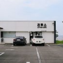 리투스카페 이미지