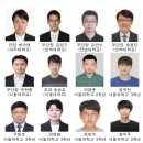 한국, 국제수학올림피아드서 금2·은4…종합 3위 이미지