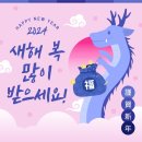 광성유통 - 화성시 | 광성유통
