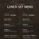 밀림식당 이미지